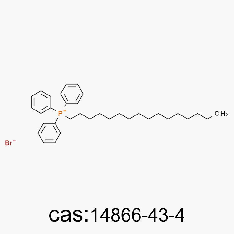 十六烷基三苯基溴化膦