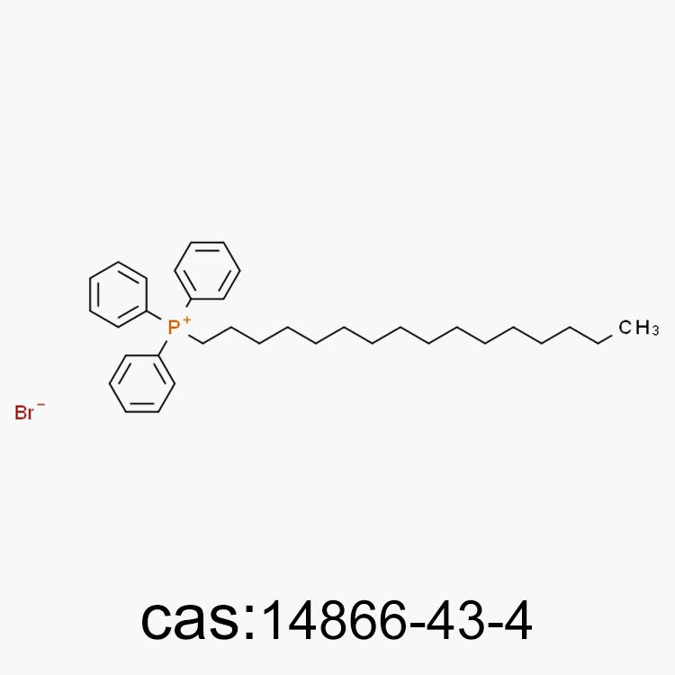 十六烷基三苯基溴化膦