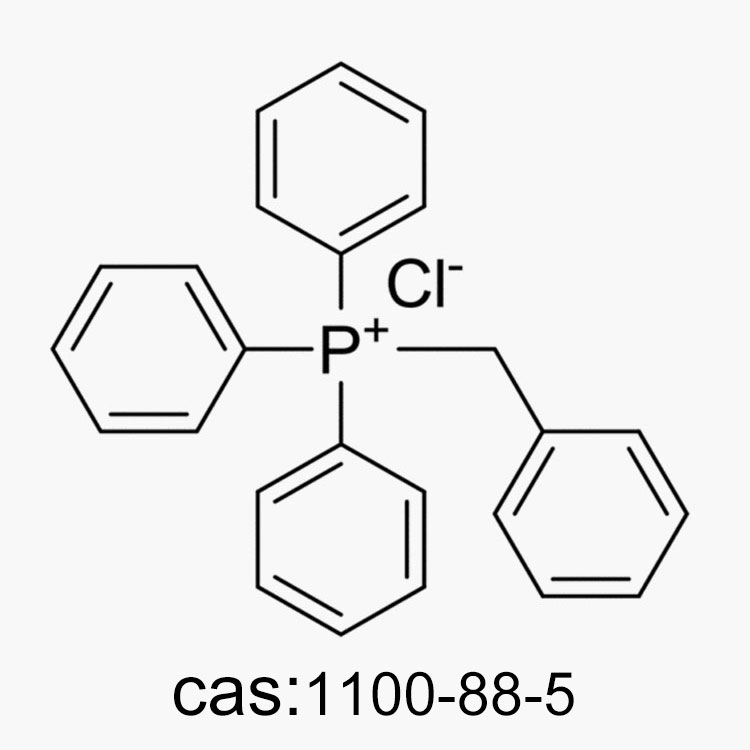 苄基三苯基氯化膦