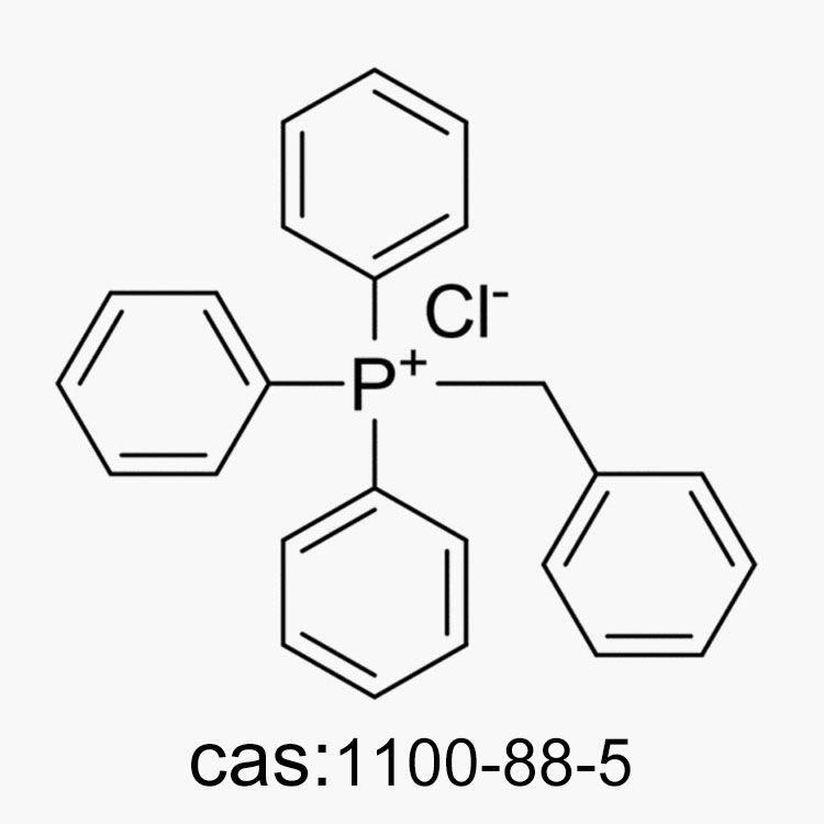 苄基三苯基氯化膦